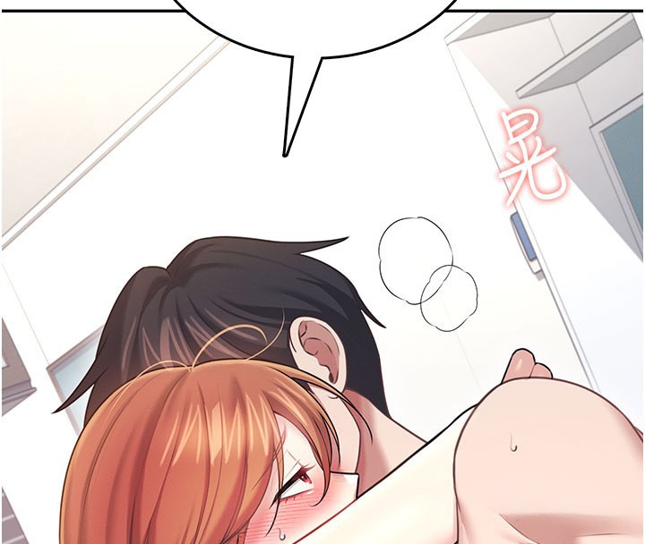 飛機盃女神連線中第55話-吃我的狼牙大棒棒