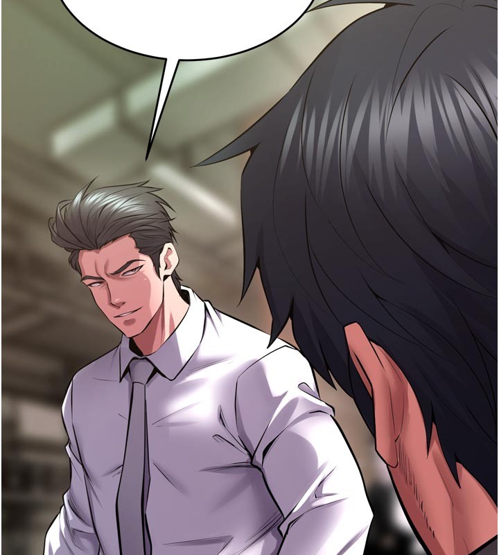 獄火重生第60話-揮出復仇的拳頭