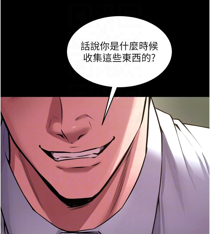 狱火重生第60話-揮出復仇的拳頭