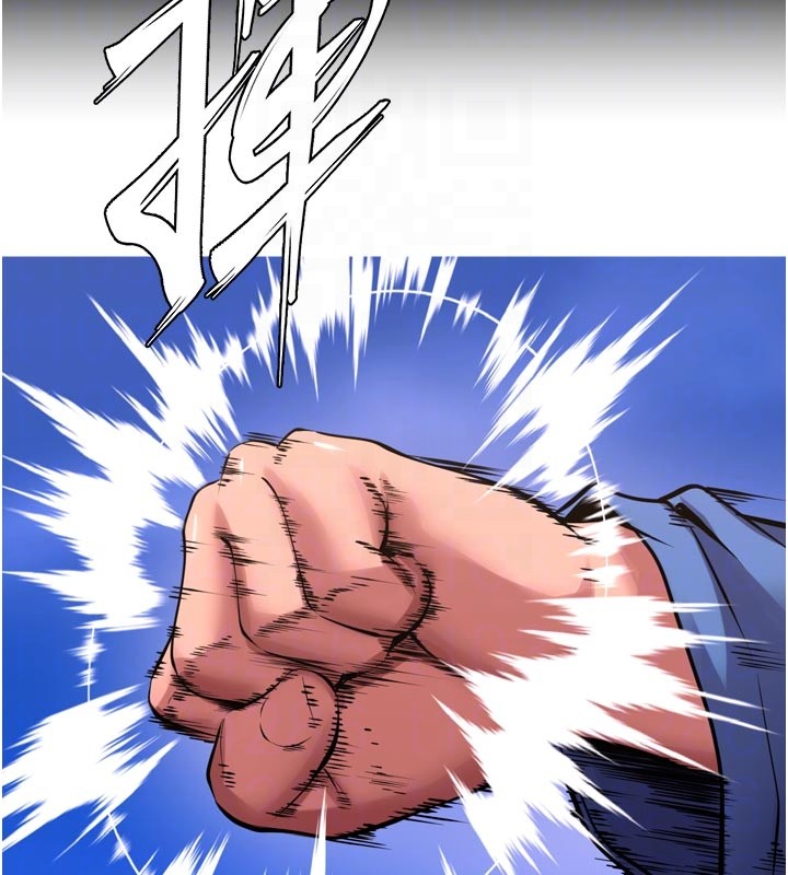 狱火重生第60話-揮出復仇的拳頭