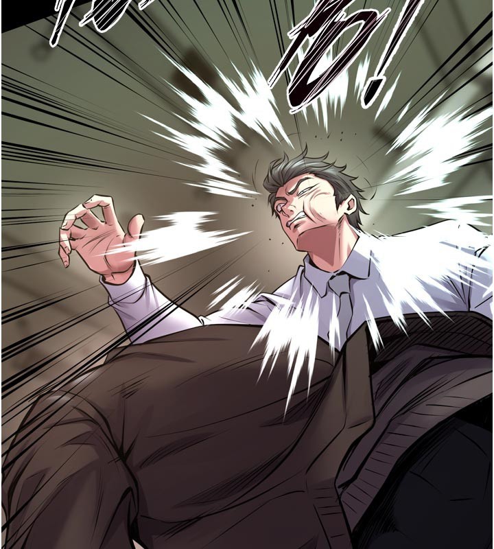 狱火重生第60話-揮出復仇的拳頭