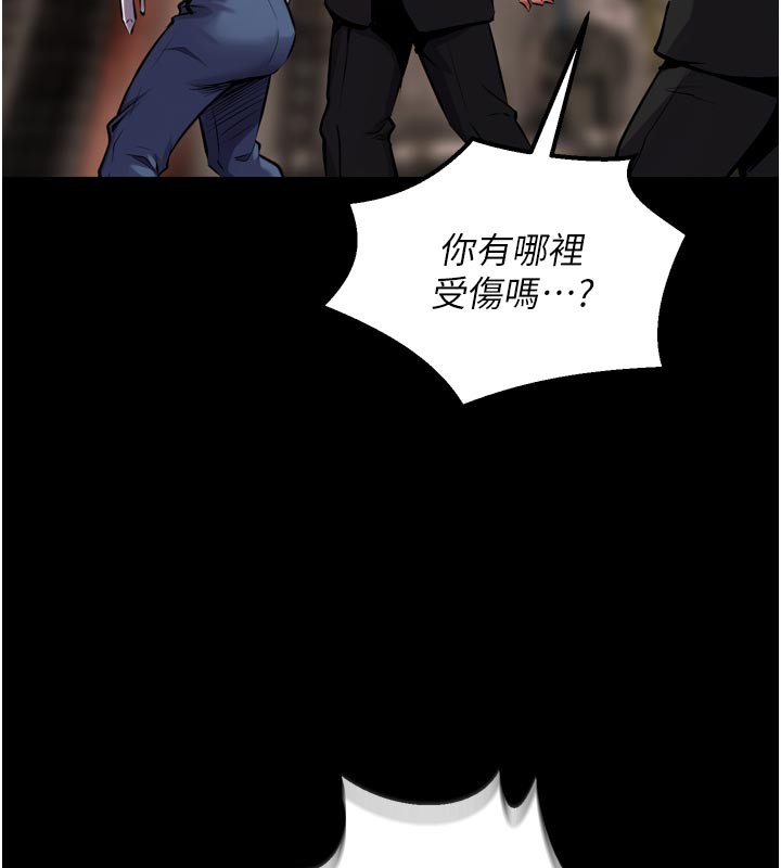 狱火重生第60話-揮出復仇的拳頭