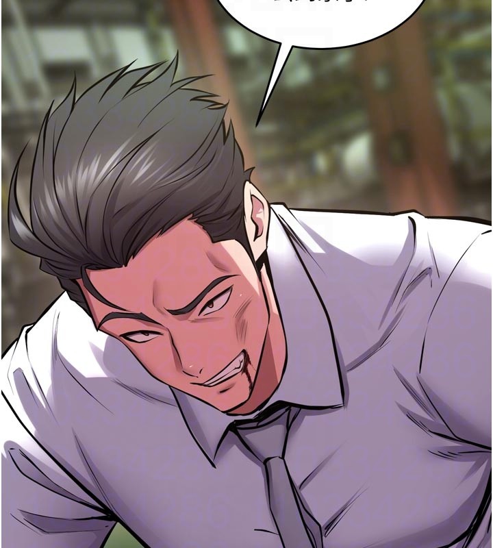 狱火重生第60話-揮出復仇的拳頭