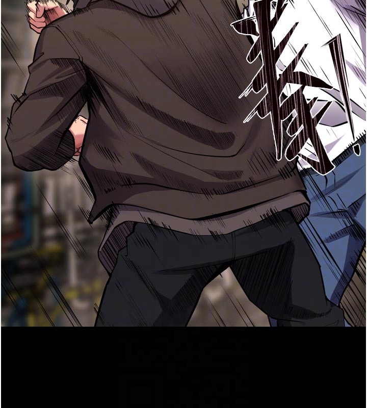 狱火重生第60話-揮出復仇的拳頭