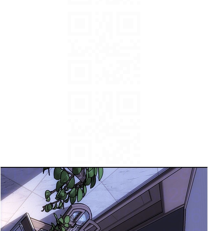 单身即纵慾第44話-妳身邊的人是誰!?