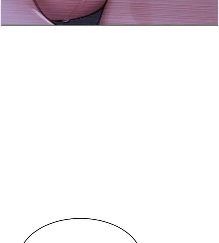 單身即縱慾第44話-妳身邊的人是誰!?