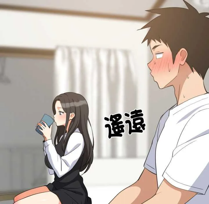 难缠姐妹偏要和我同居第87話