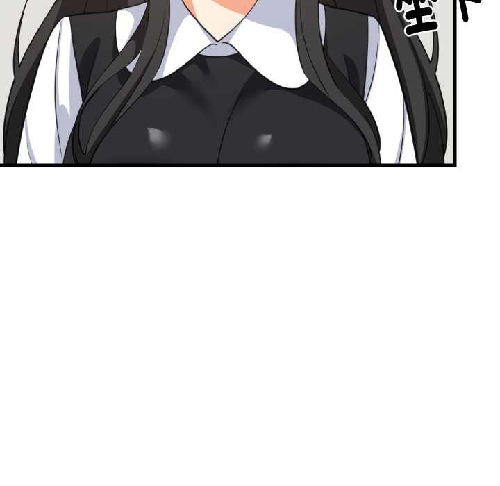 难缠姐妹偏要和我同居第87話