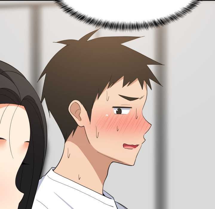 难缠姐妹偏要和我同居第87話