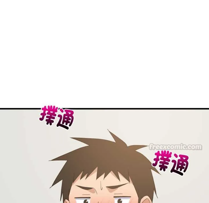 难缠姐妹偏要和我同居第87話