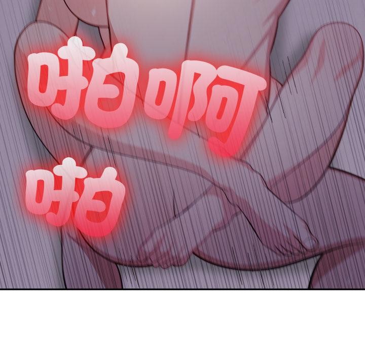 不顧一切愛上你第17話