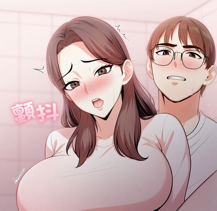 不顾一切爱上你第17話