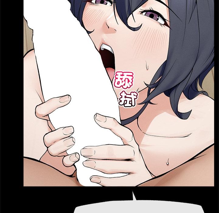 超导体觉醒第31話