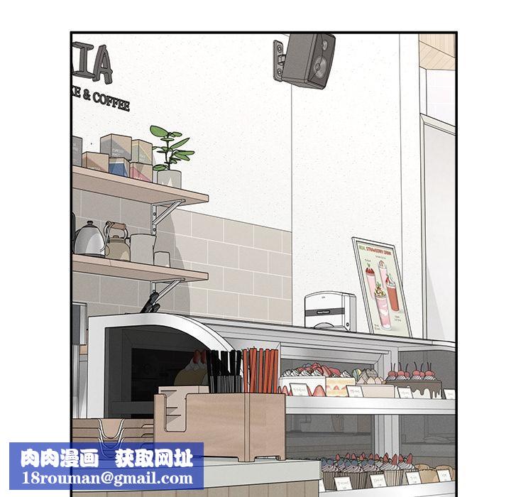 超導體覺醒第31話