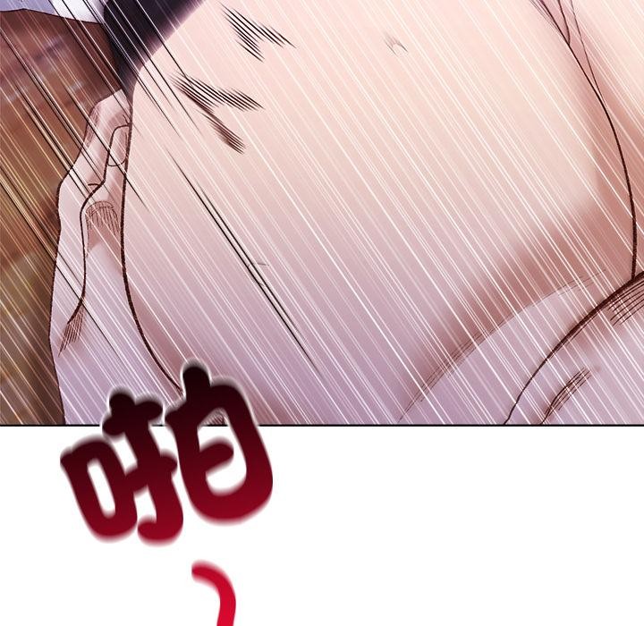 小姐由我来守护第13話