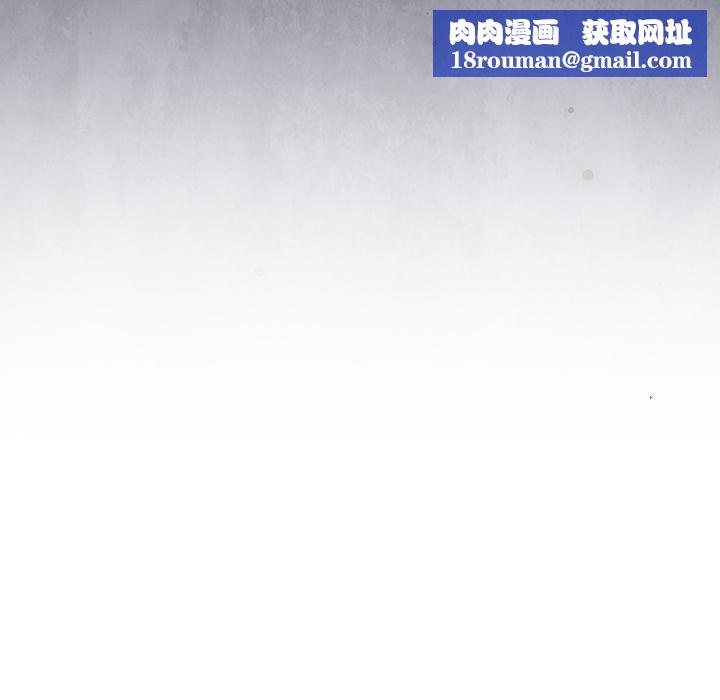 小姐由我来守护第13話