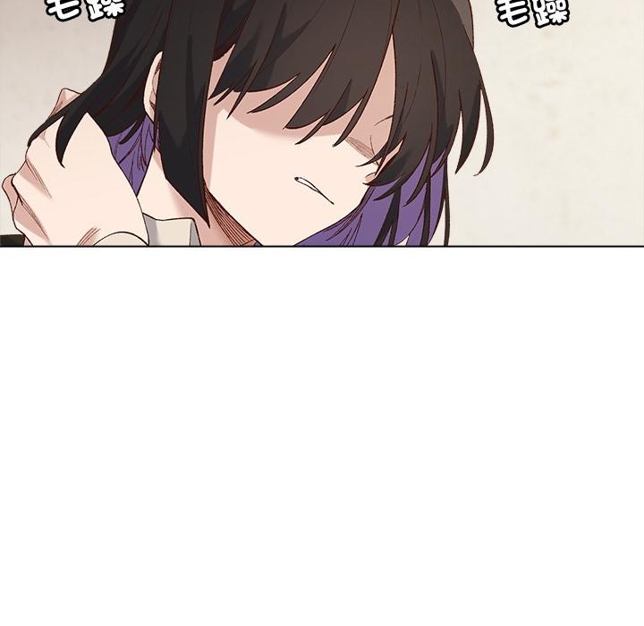 小姐由我来守护第13話