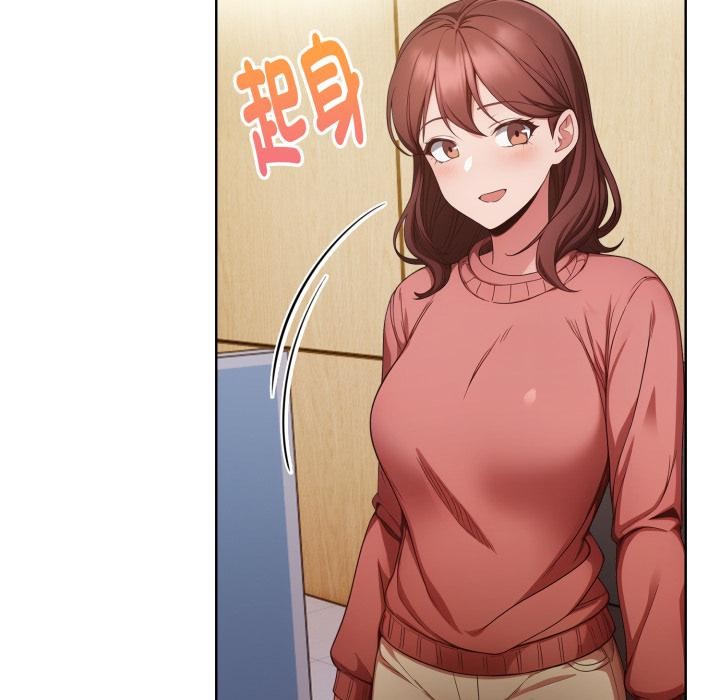 欲縯越烈第33話