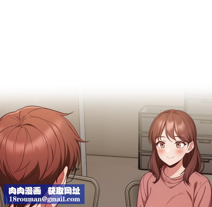 欲演越烈第33話