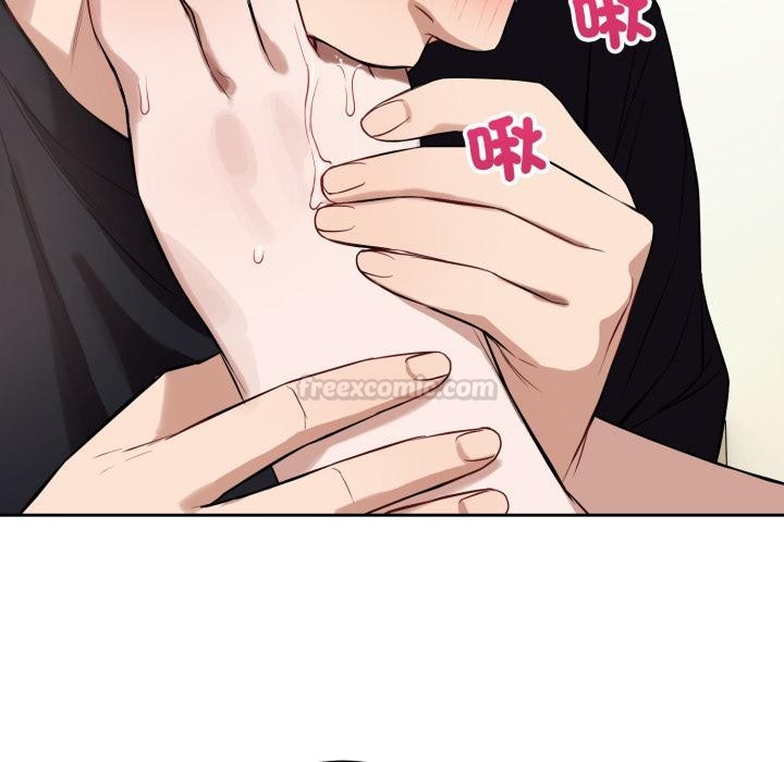 错位的星辰第38話