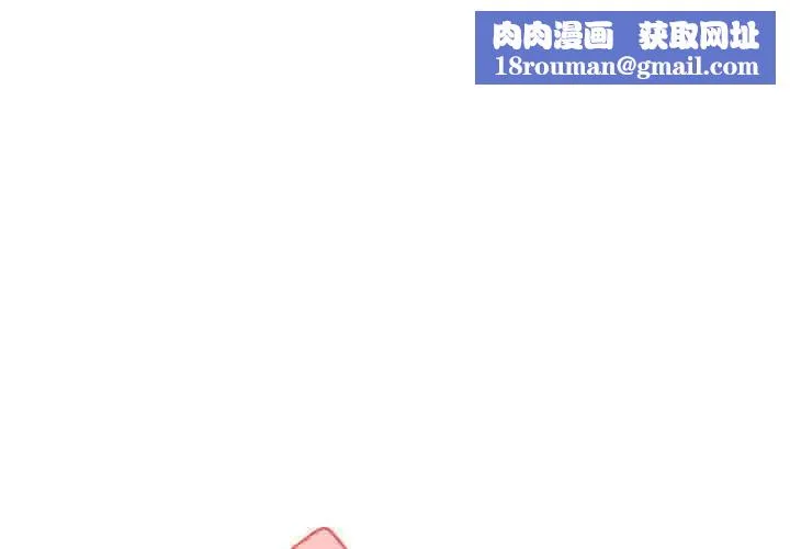 熱情拳擊館第65話