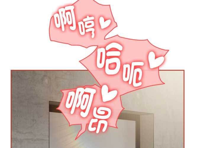 热情拳击馆第65話