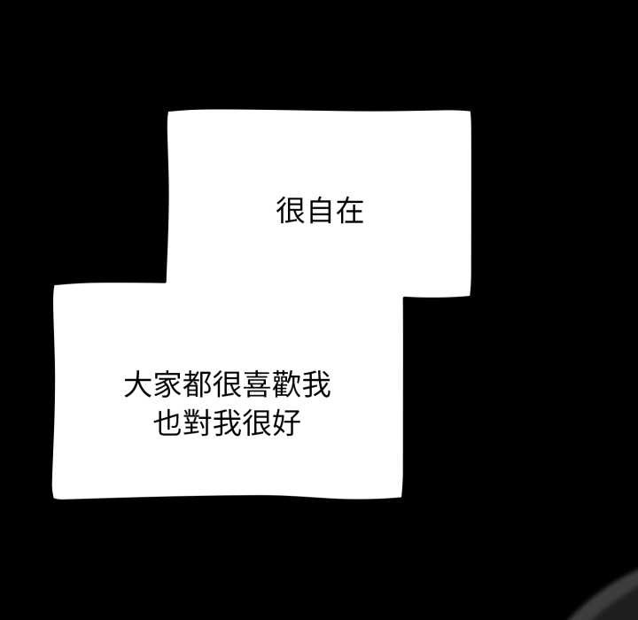 热情拳击馆第65話