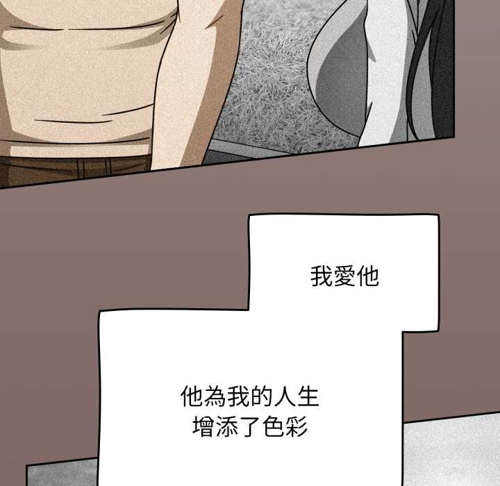 热情拳击馆第65話