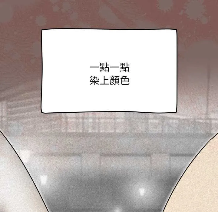 熱情拳擊館第65話