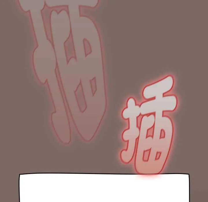 熱情拳擊館第65話
