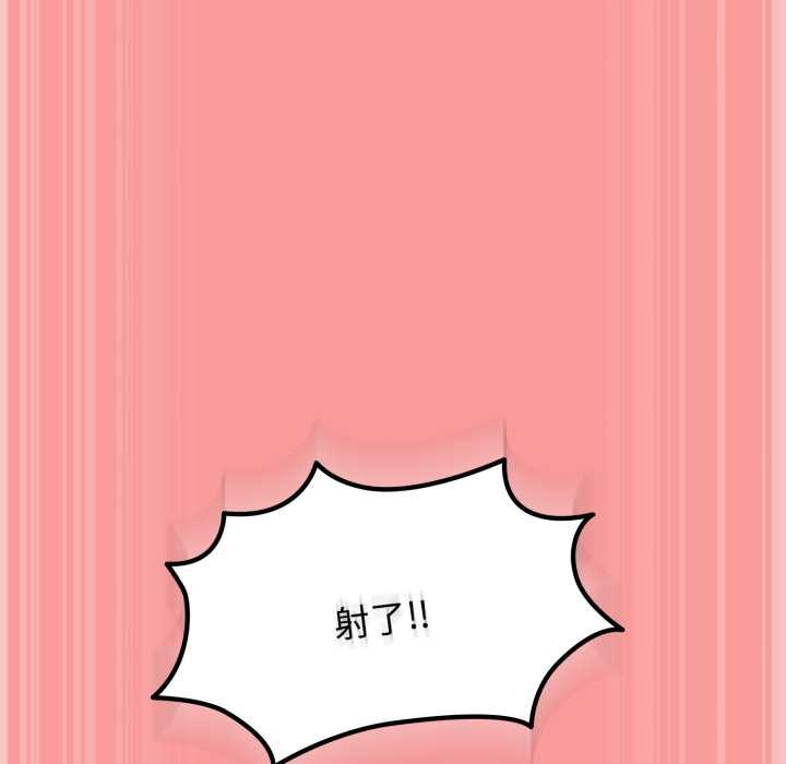 热情拳击馆第65話