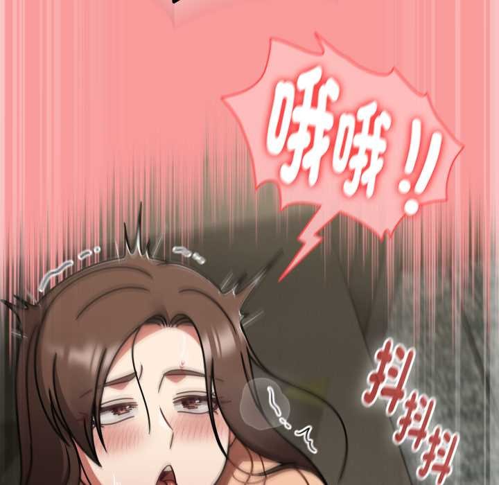 热情拳击馆第65話