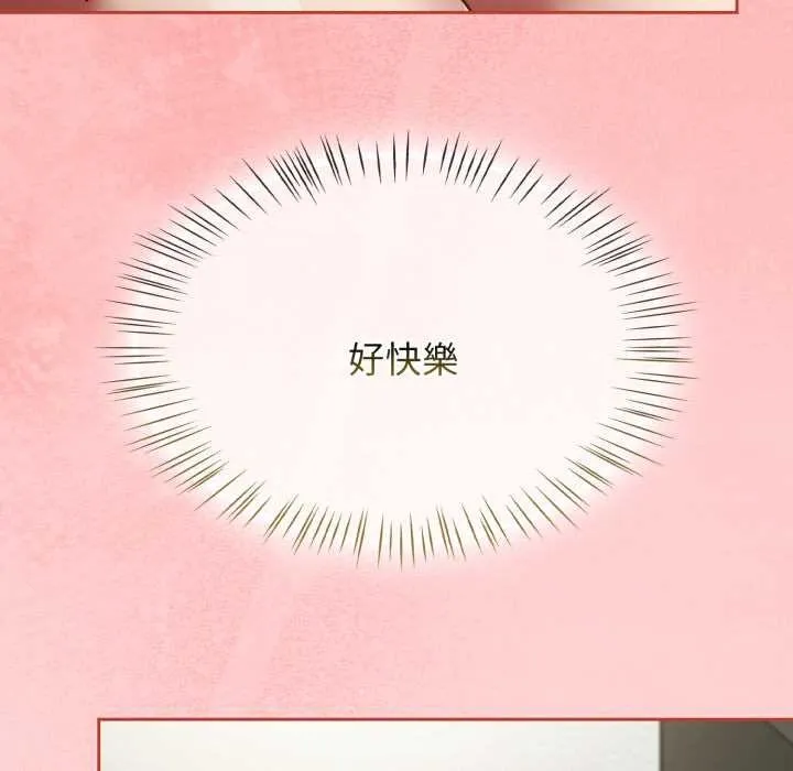 熱情拳擊館第65話