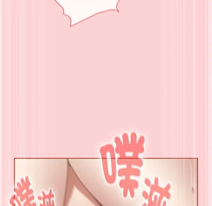 熱情拳擊館第65話