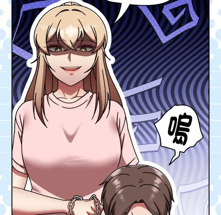 熱情拳擊館第65話
