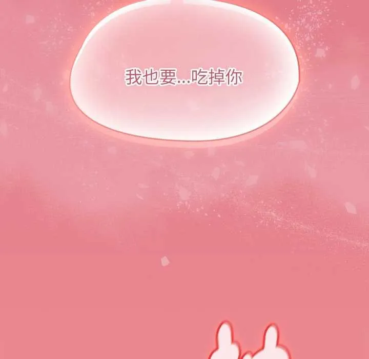 熱情拳擊館第65話