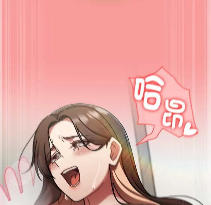 熱情拳擊館第65話