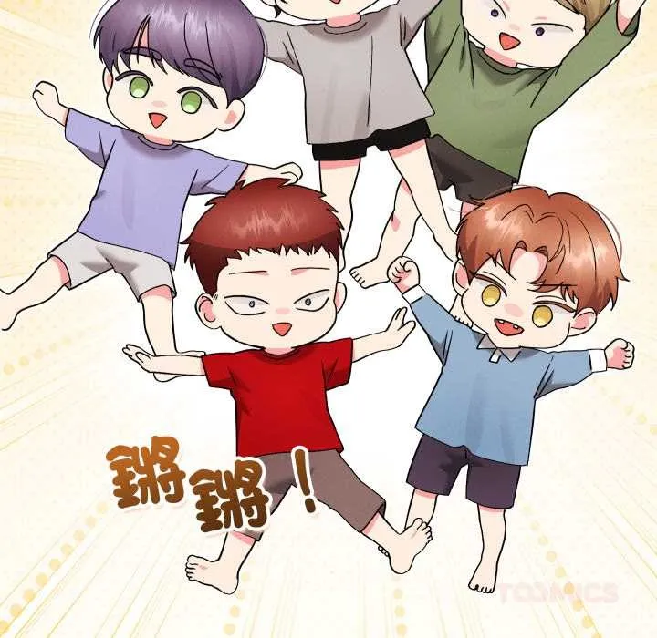 分身使我無限變強第36話