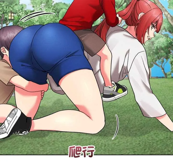 分身使我無限變強第36話