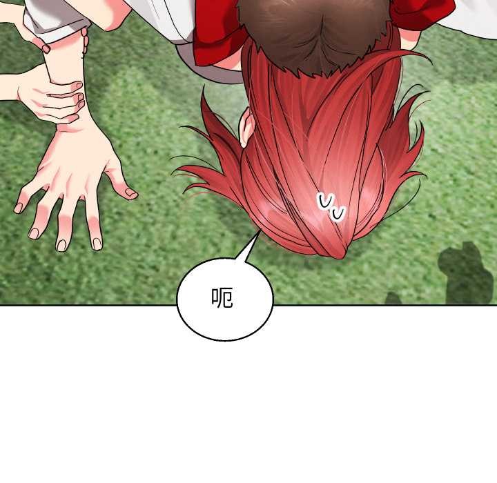 分身使我无限变强第36話