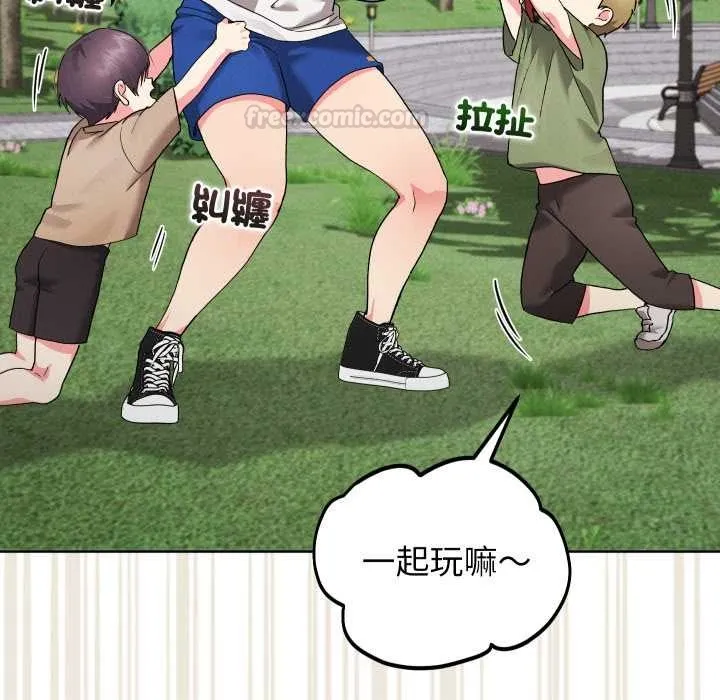 分身使我無限變強第36話