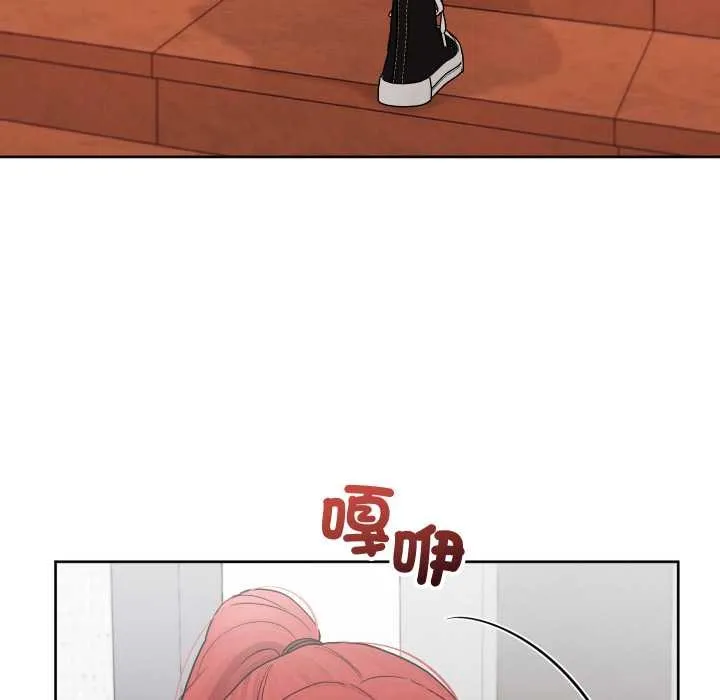 分身使我無限變強第36話