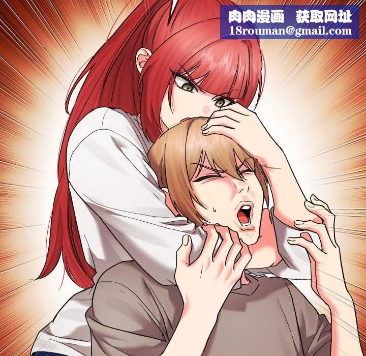 分身使我无限变强第36話