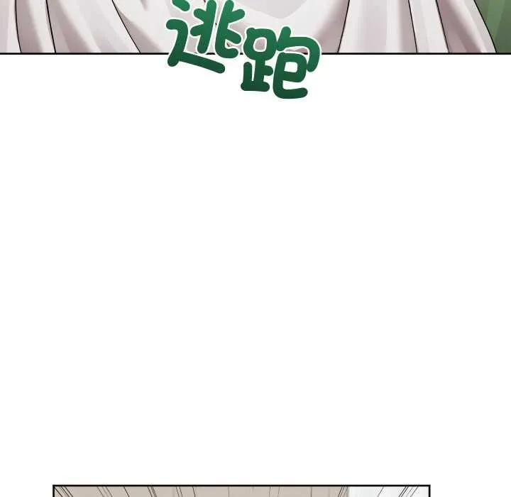 分身使我無限變強第36話