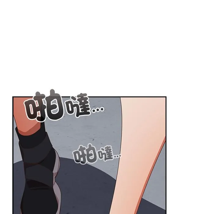 與眾不同的兄妹第39話
