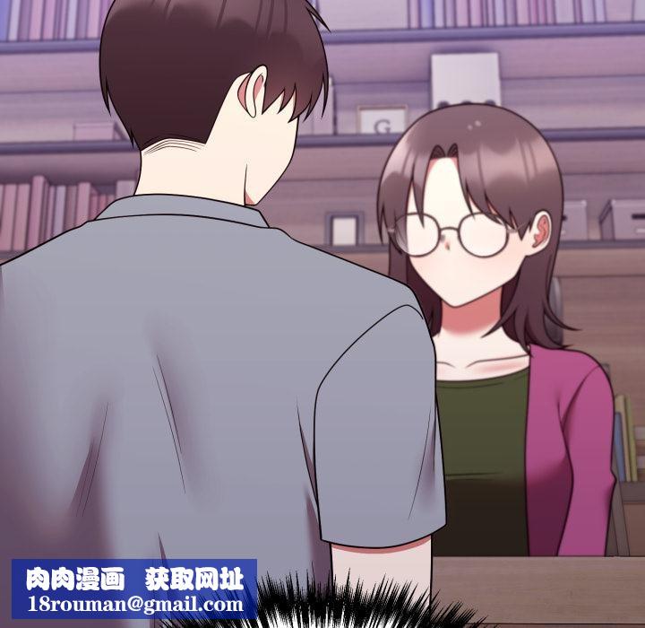 难言之秘第39話