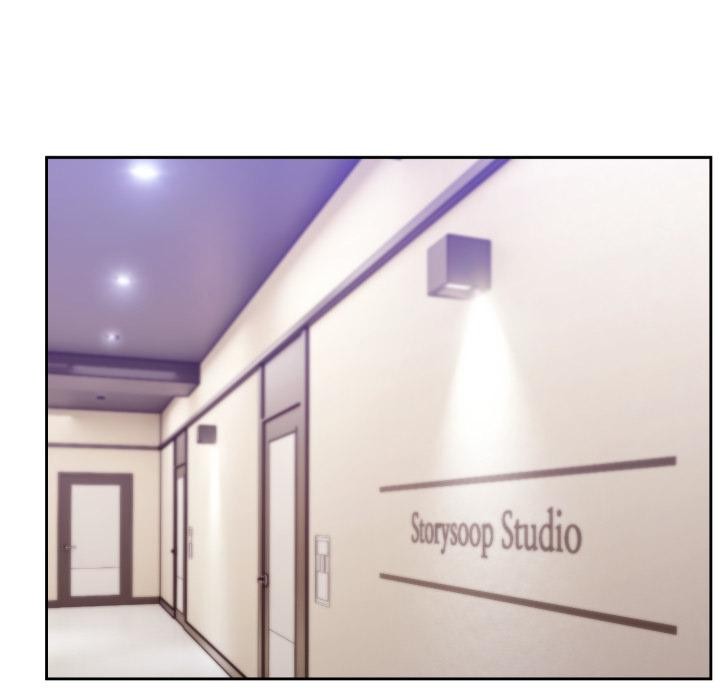 难言之秘第39話