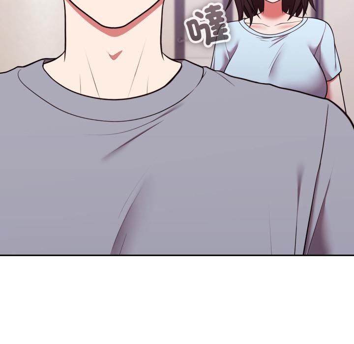 难言之秘第39話