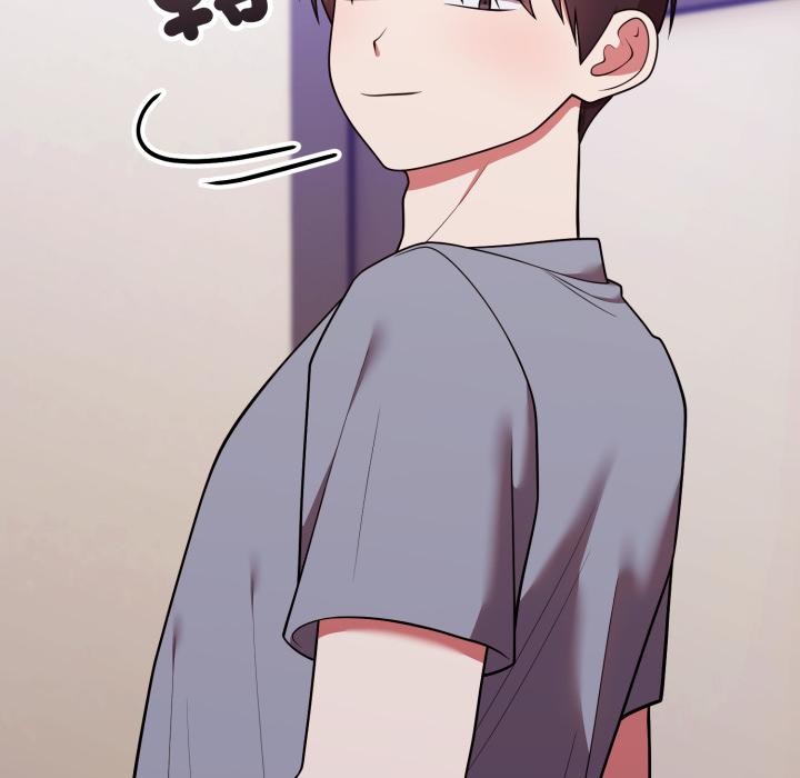 难言之秘第39話