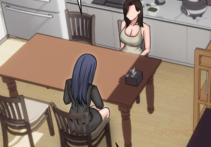 老婆捲款潜逃后第51話